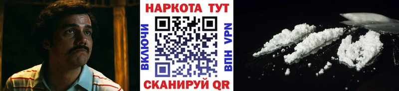 Магазины продажи наркотиков Суджа ГАШИШ  COCAIN  СК  Амфетамин  Меф 