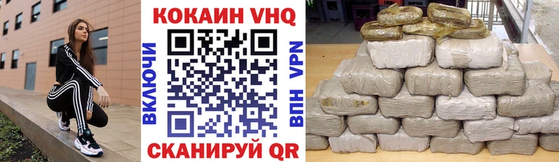 Кокаин Боливия  блэк спрут вход  Суджа 