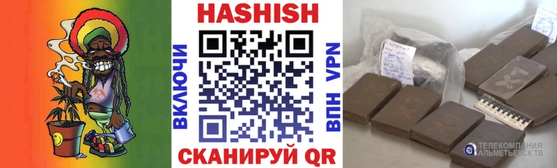 mega сайт  Суджа  ГАШ индика сатива 