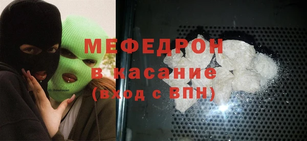 скорость Кулебаки