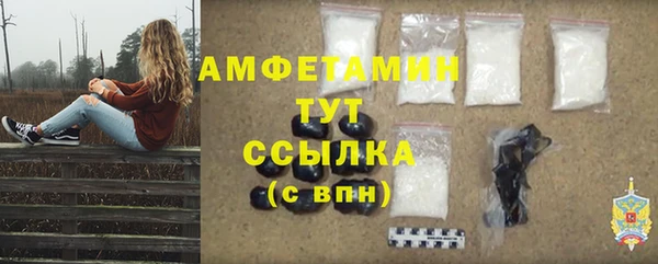 не бодяженный Кукмор