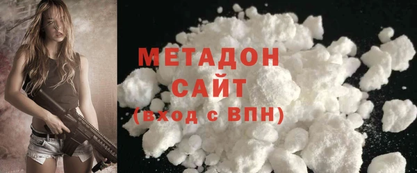 прущий лед Куйбышев