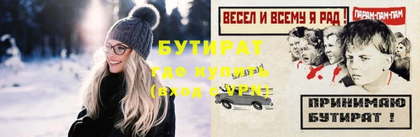 не бодяженный Кукмор