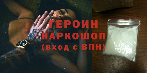 не бодяженный Кукмор