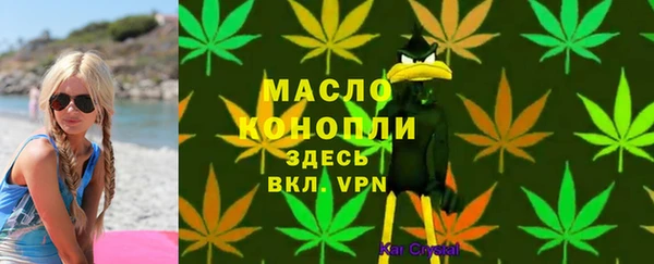 прущие крисы Коряжма
