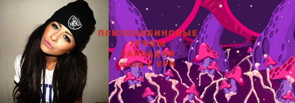 скорость Кулебаки