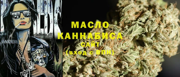 MDMA Premium VHQ Корсаков