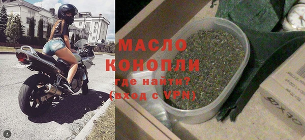 прущий лед Куйбышев
