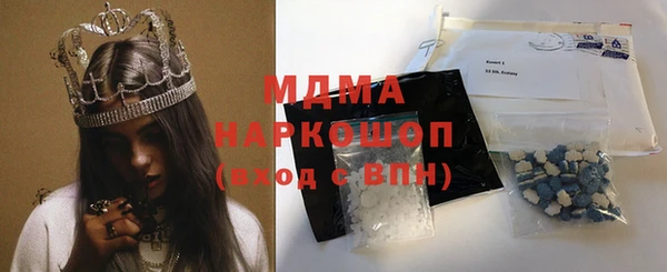 прущие крисы Коряжма
