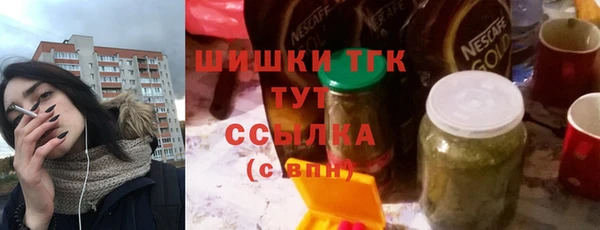 не бодяженный Кукмор