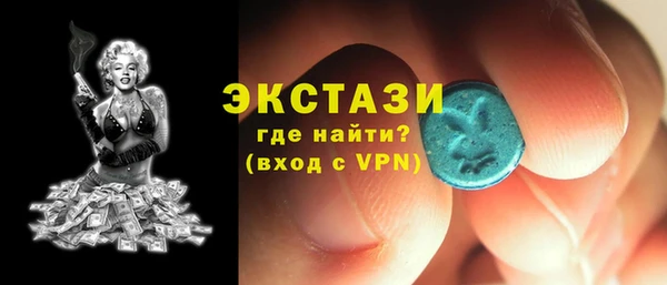 скорость Кулебаки