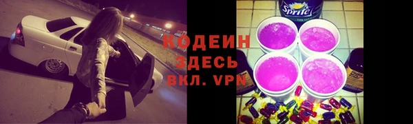 не бодяженный Кукмор
