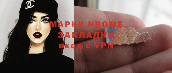 apvp Костерёво