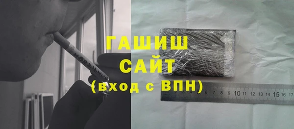 скорость Кулебаки