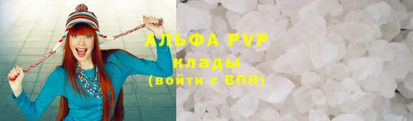 MDMA Premium VHQ Корсаков