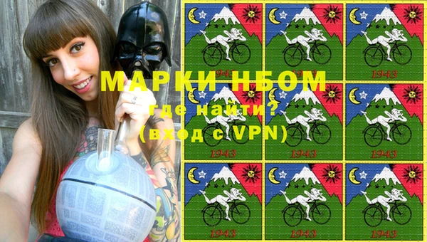 прущий лед Куйбышев