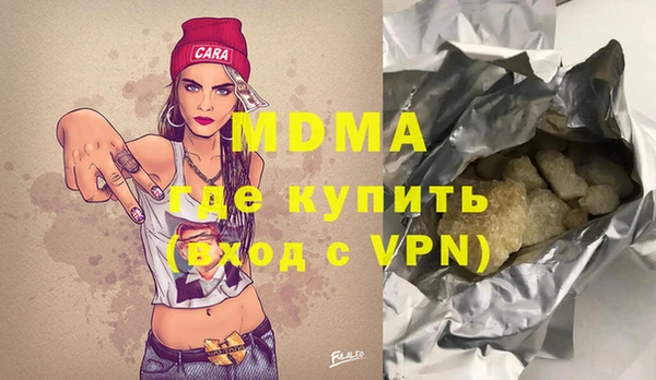 mdpv Кодинск