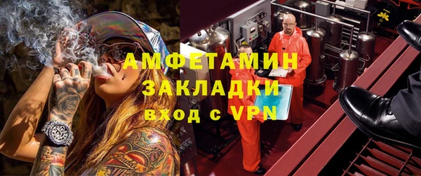 прущие крисы Коряжма