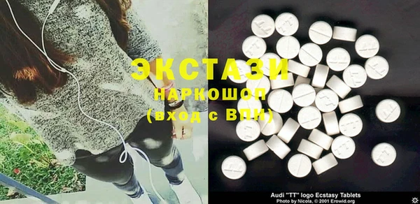 apvp Костерёво