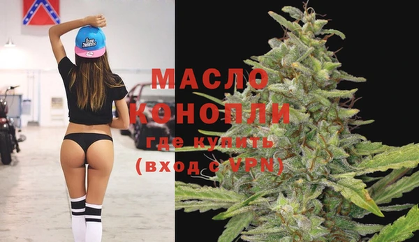 не бодяженный Кукмор