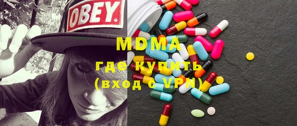 apvp Костерёво