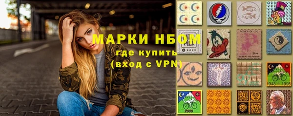 прущий лед Куйбышев