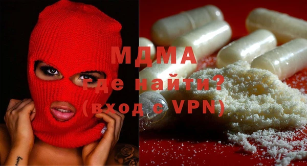не бодяженный Кукмор