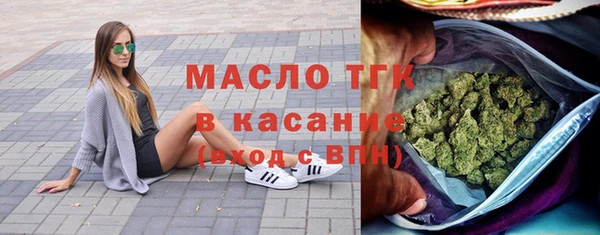 MDMA Premium VHQ Корсаков