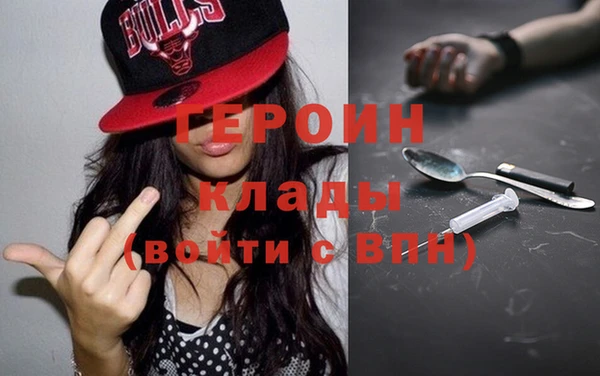 прущие крисы Коряжма