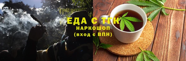 прущие крисы Коряжма