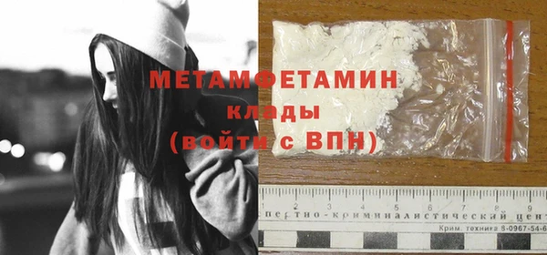 прущие крисы Коряжма