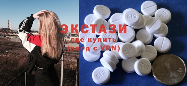 apvp Костерёво
