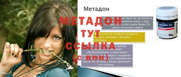 скорость Кулебаки