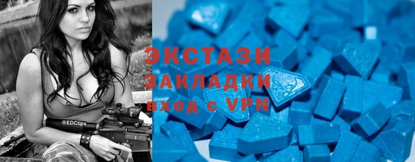 apvp Костерёво