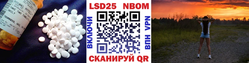 Лсд 25 экстази ecstasy  Суджа 