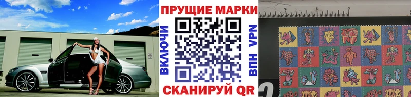 площадка какой сайт  Суджа  Марки NBOMe 1500мкг 