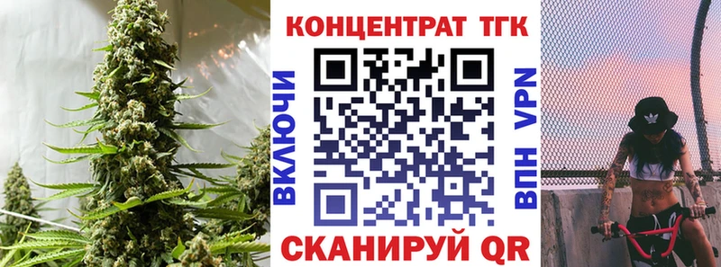 ТГК концентрат  Суджа 
