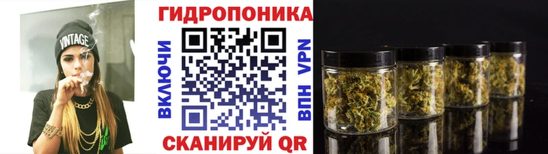 купить наркотики цена Суджа Марихуана MAZAR